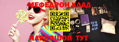 герыч Ипатово