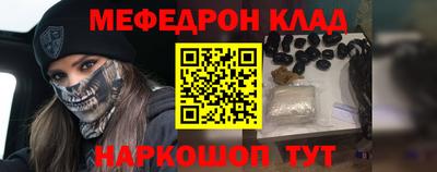 герыч Ипатово