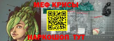 сатива Ирбит