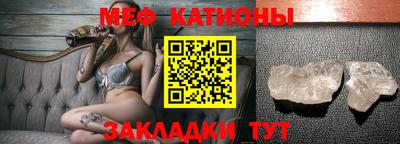 герыч Ипатово