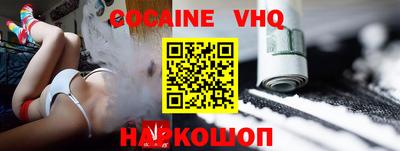 сатива Ирбит