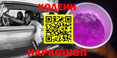 сатива Ирбит
