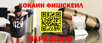 герыч Ипатово