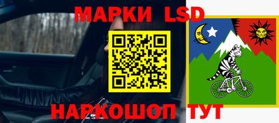 сатива Ирбит
