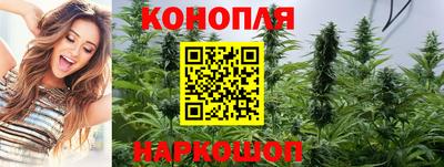герыч Ипатово