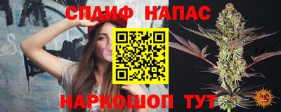 кокаин Изобильный