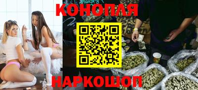 кокаин Изобильный