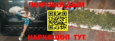 сатива Ирбит