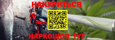 кокаин Изобильный