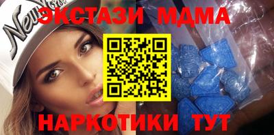 кокаин Изобильный