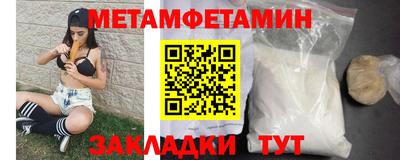 кокаин Изобильный