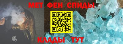 сатива Ирбит