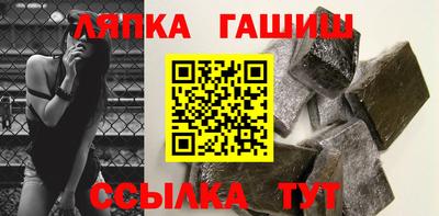 сатива Ирбит