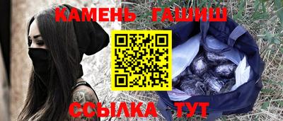 кокаин Изобильный