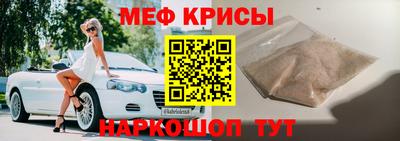 дурь Канаш
