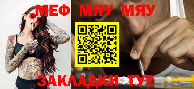 дистиллят марихуана Камышлов