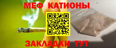 кокаин Изобильный
