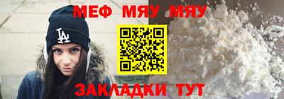 дурь Канаш