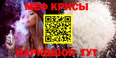 кокаин Изобильный