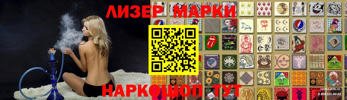 Кокаин  Новодвинск  MDMA  Вход с VPN  Меф МЯУ МЯУ кристаллы  Купить наркотик  ГАШИШ  Канабис 