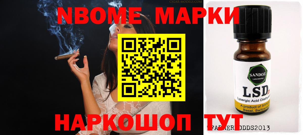 Новодвинск  ЛСД экстази  Вход с VPN  ЛСД экстази ecstasy  LSD-25 экстази кислота 